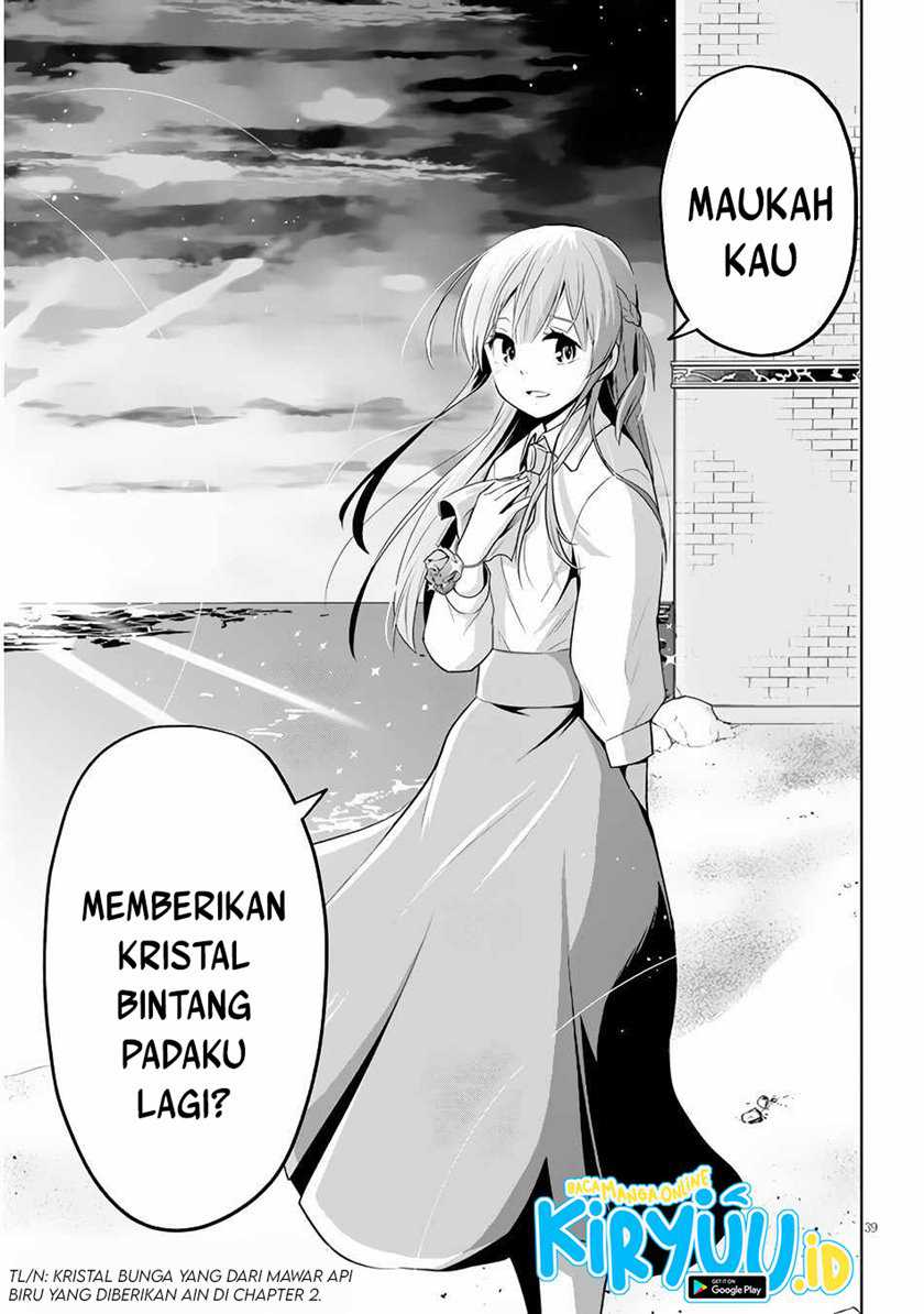 Halaman 40 dari 41