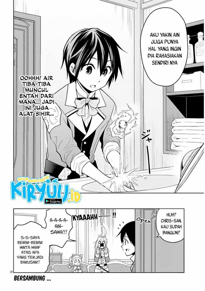 Halaman 29 dari 29