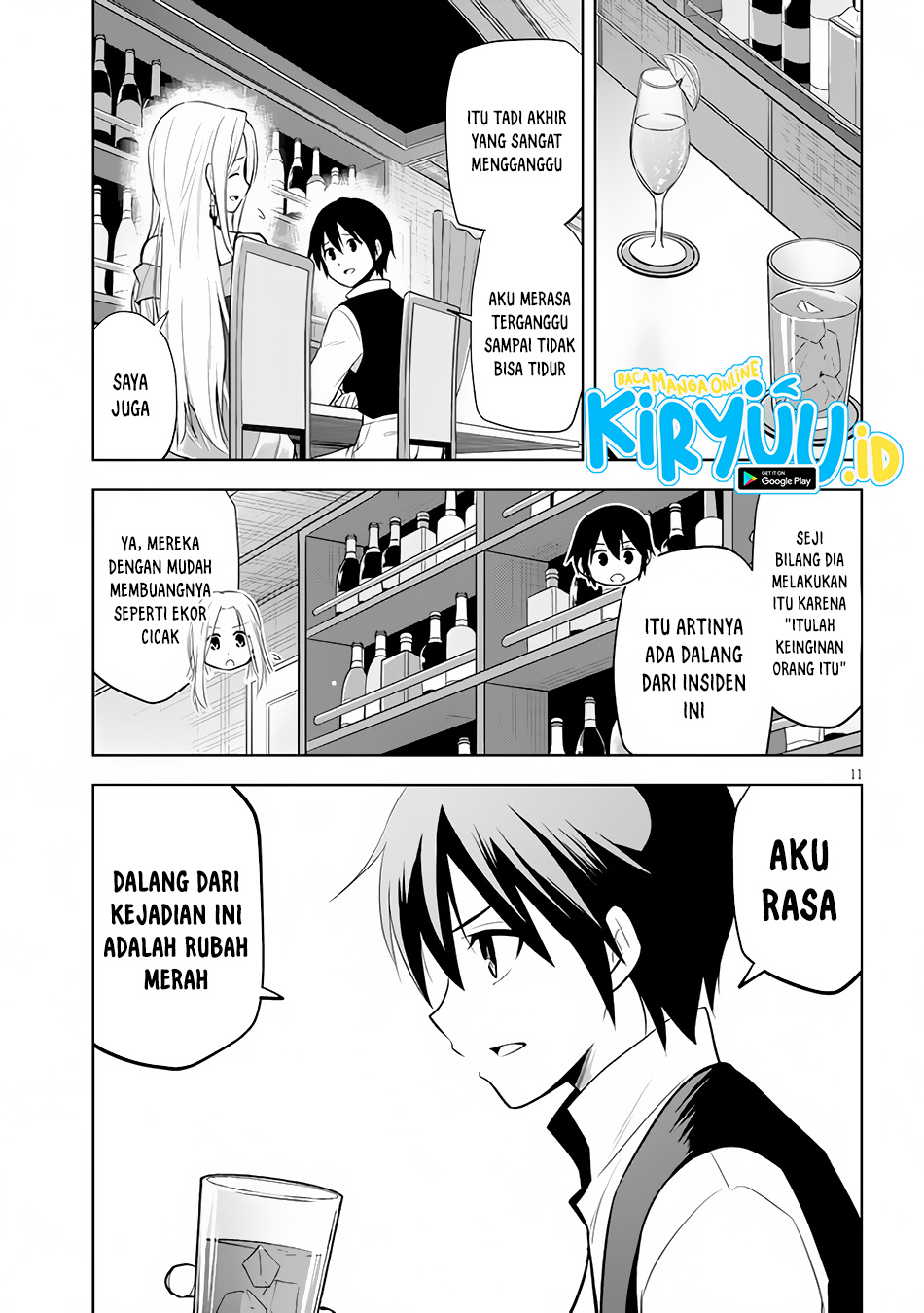 Halaman 12 dari 21