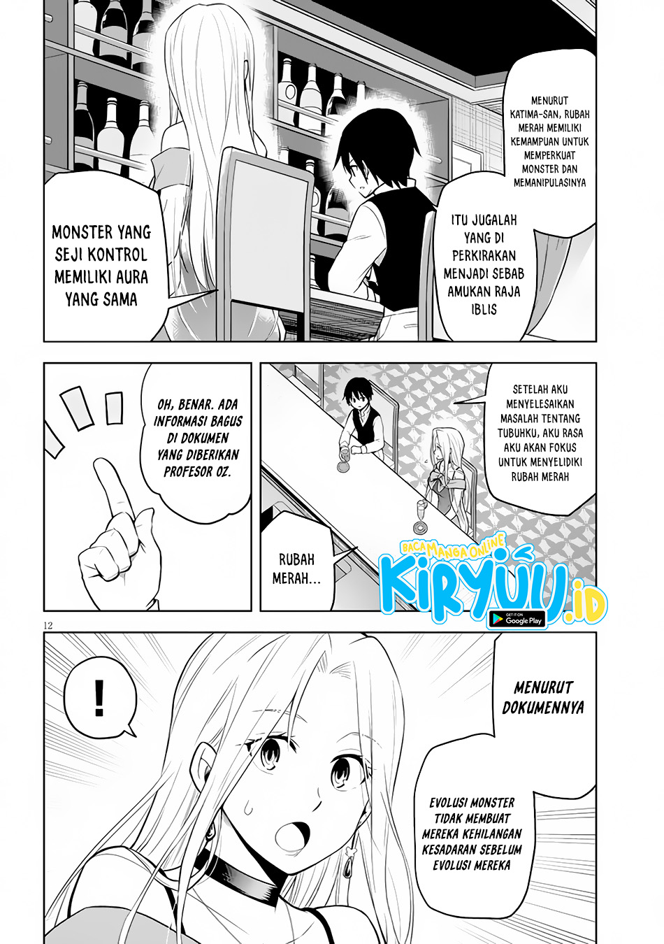 Halaman 13 dari 21