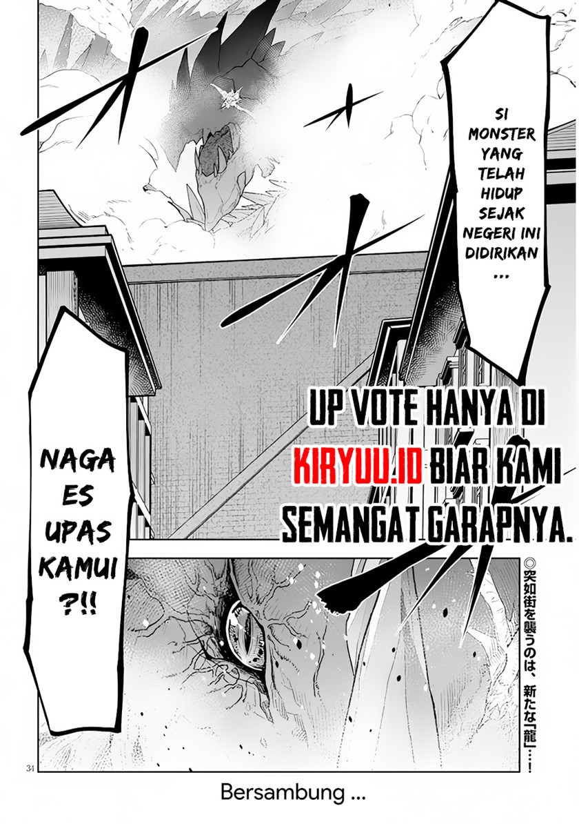 Halaman 34 dari 34