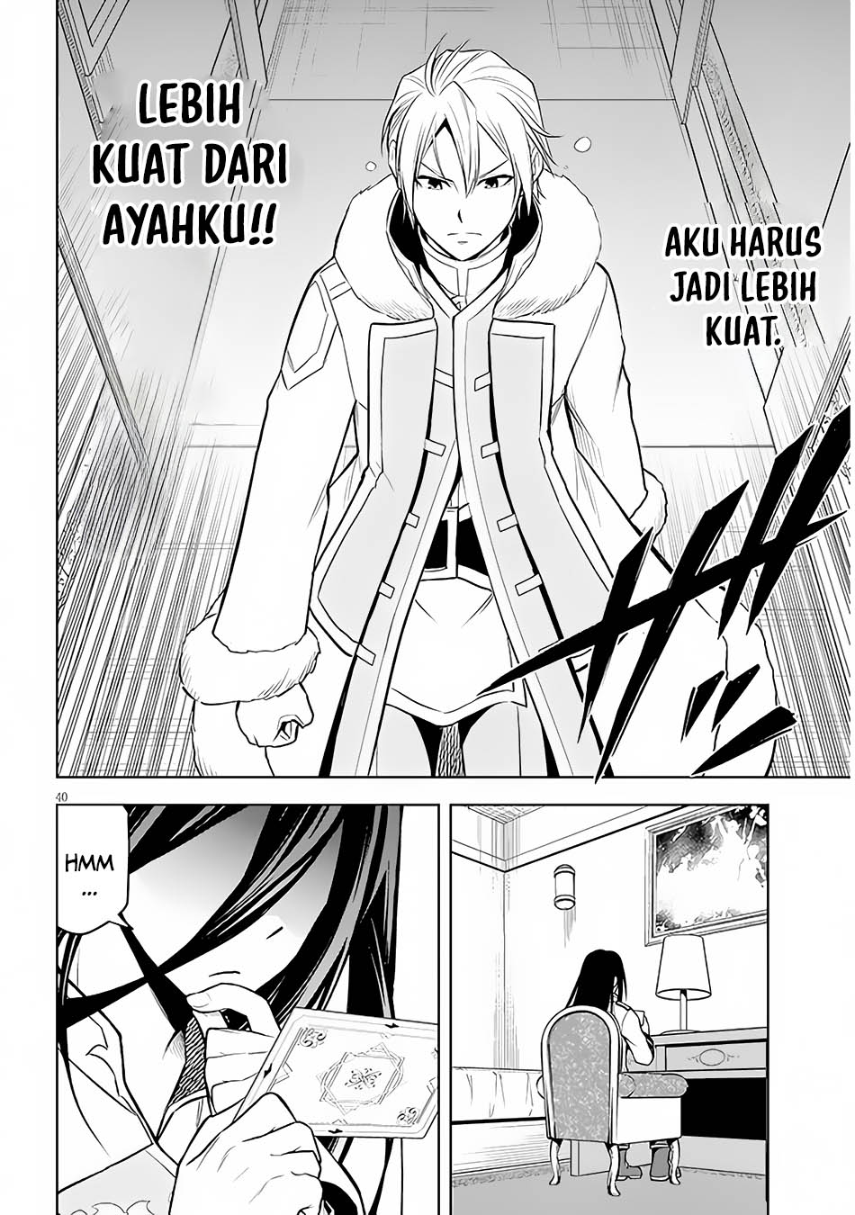 Halaman 40 dari 42