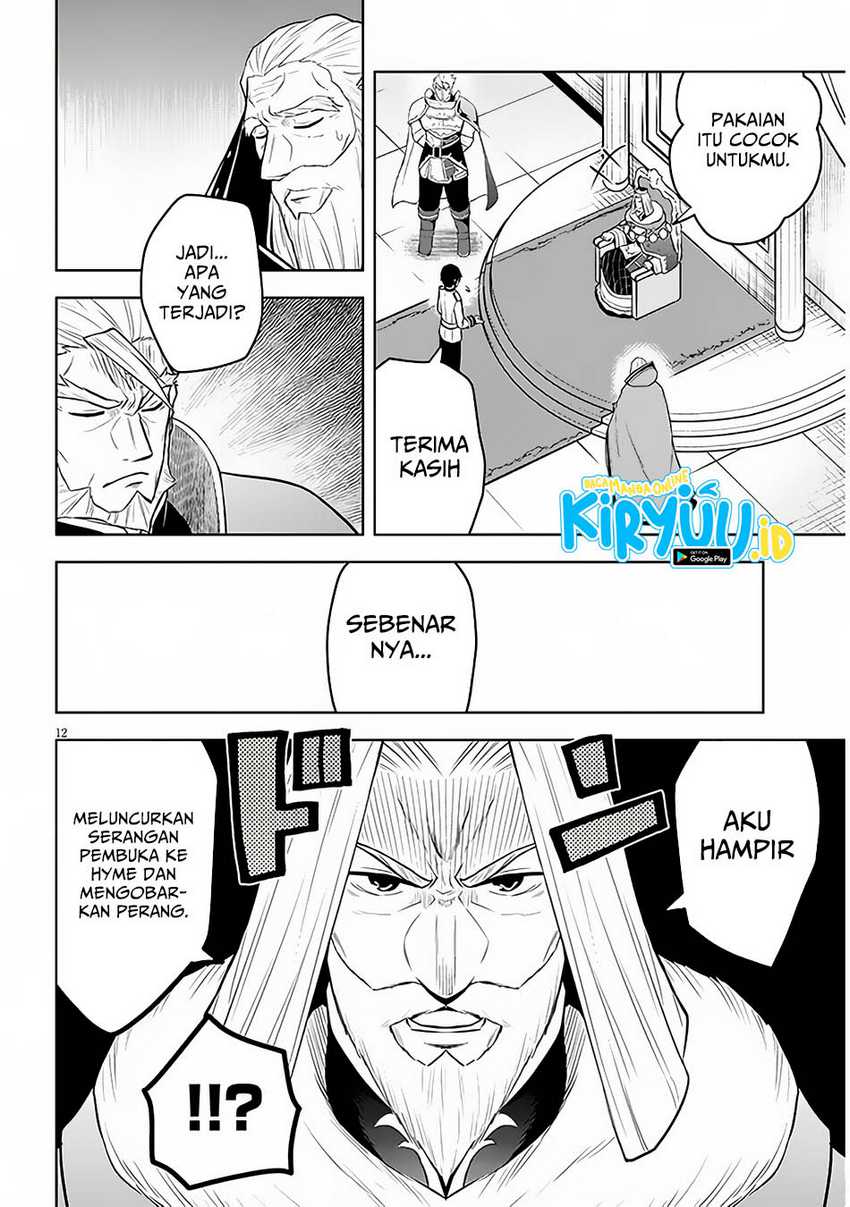 Halaman 13 dari 36