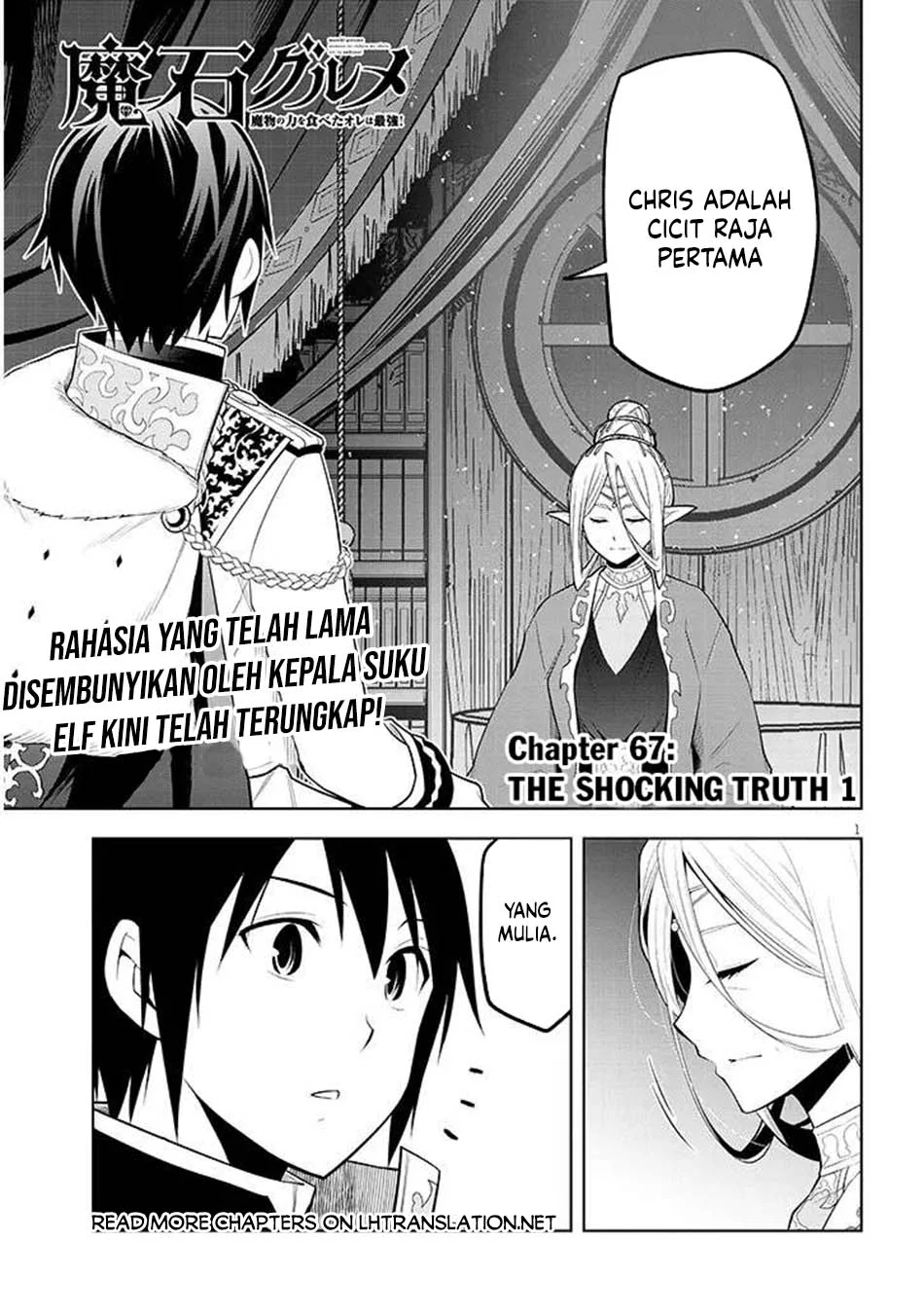 Halaman 1 dari 14