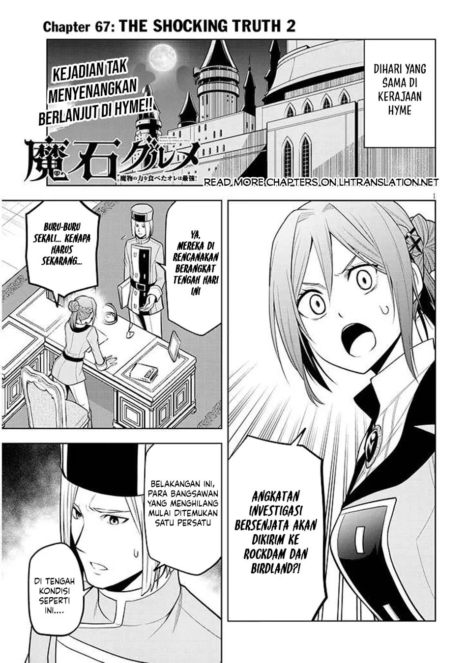 Halaman 1 dari 16