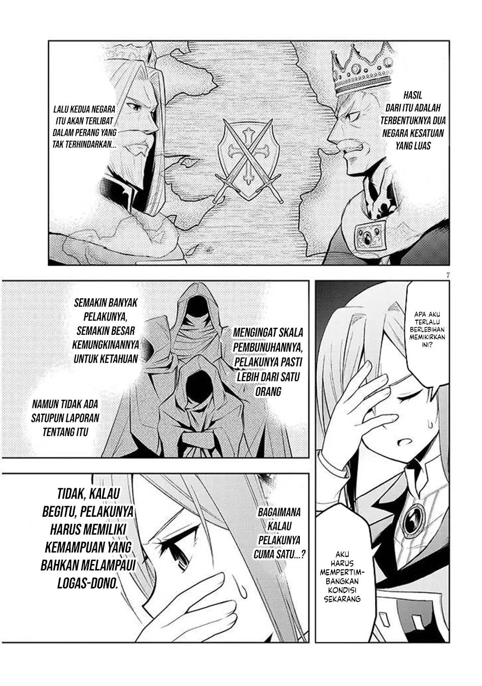 Halaman 7 dari 16