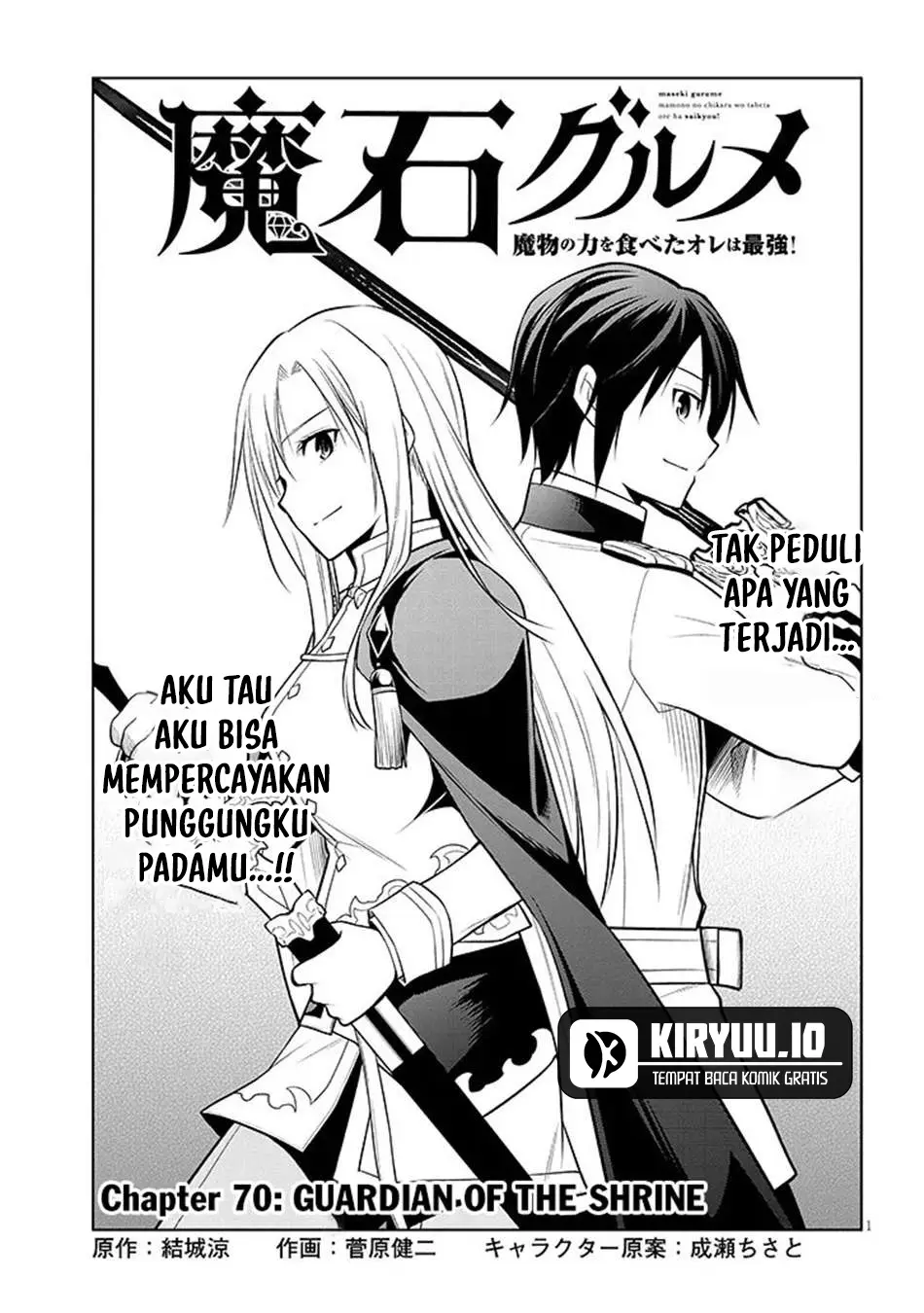 Halaman 2 dari 19