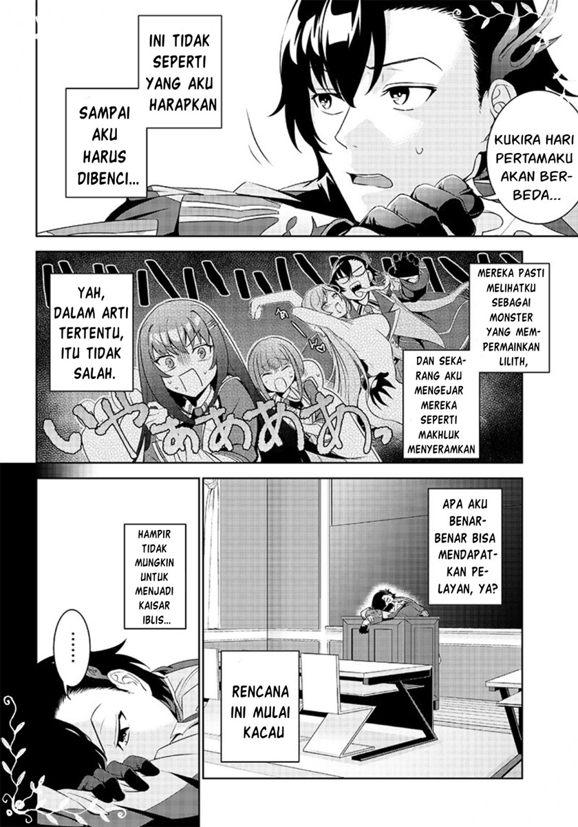Halaman 14 dari 19