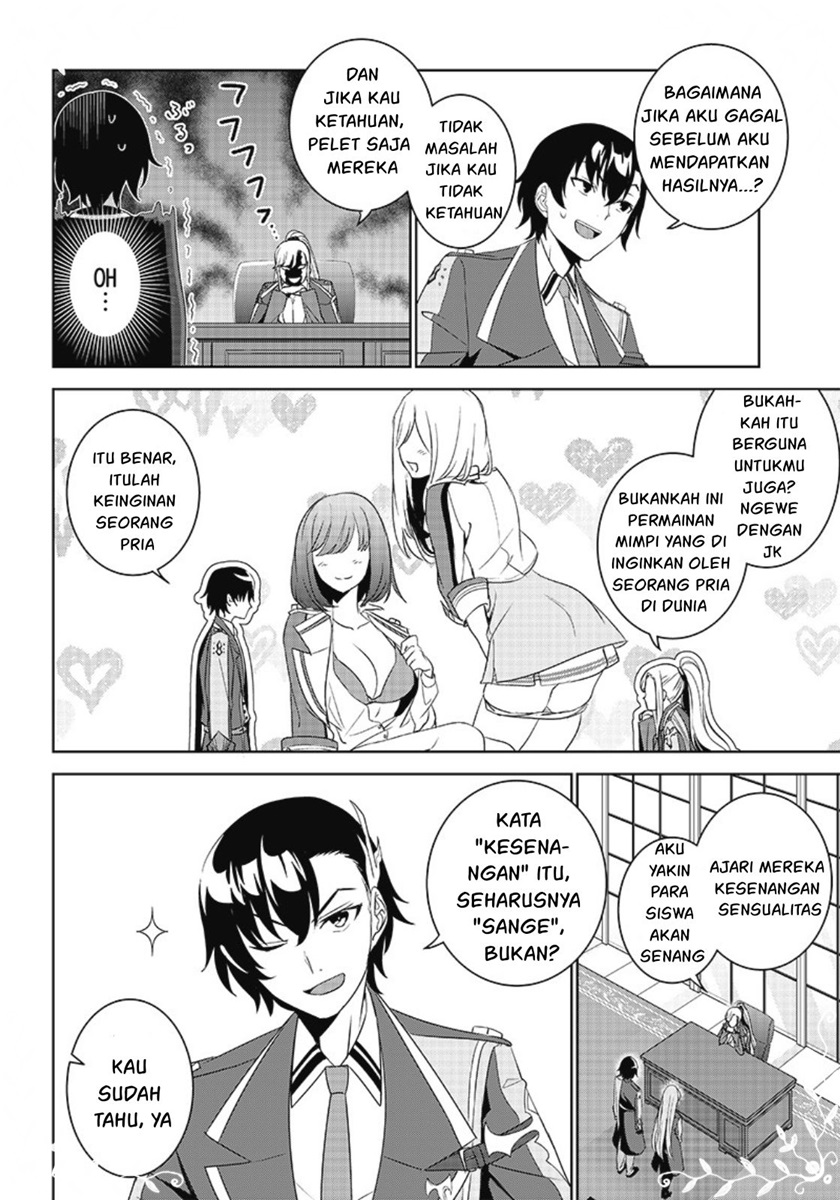 Halaman 13 dari 25