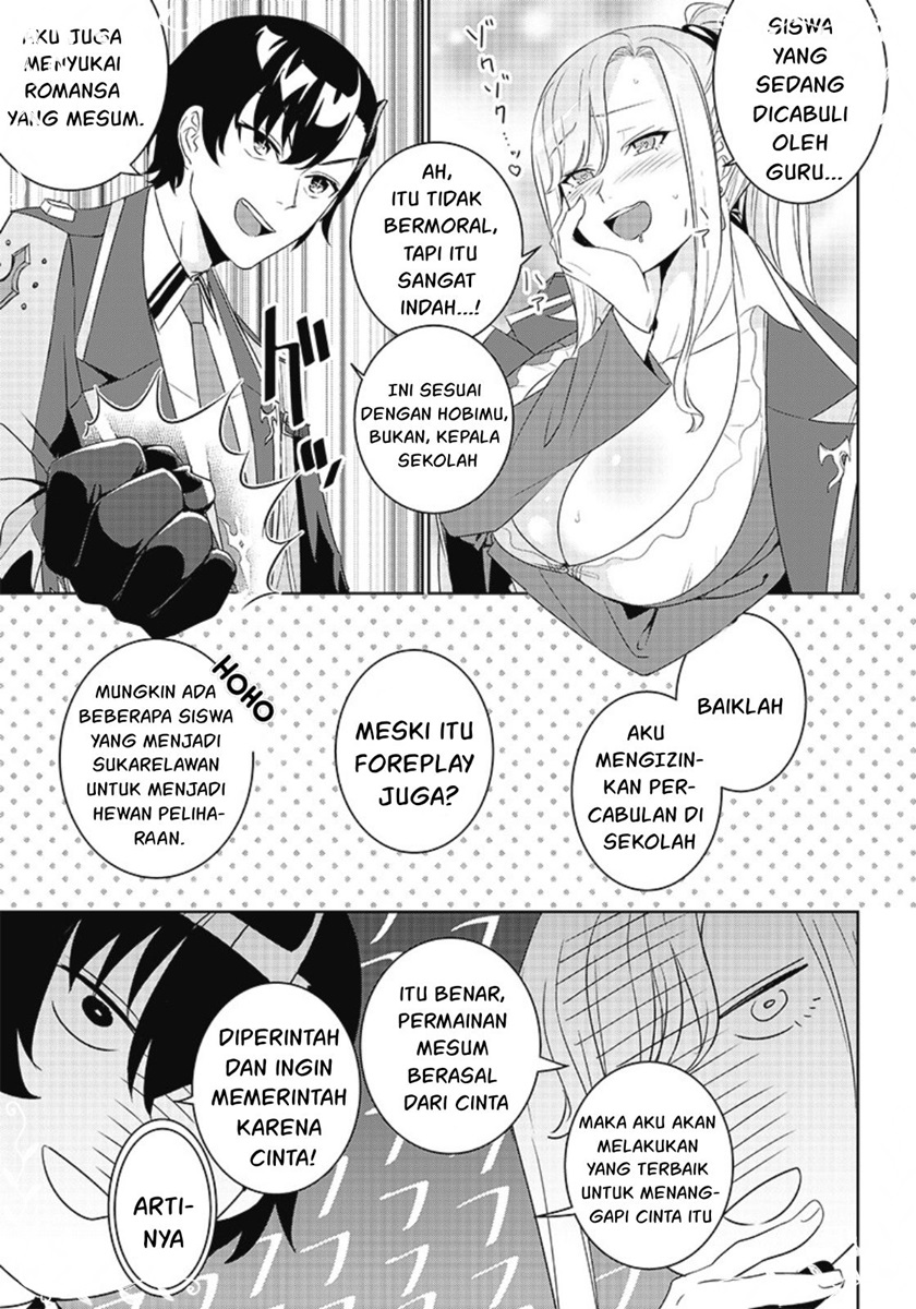 Halaman 14 dari 25