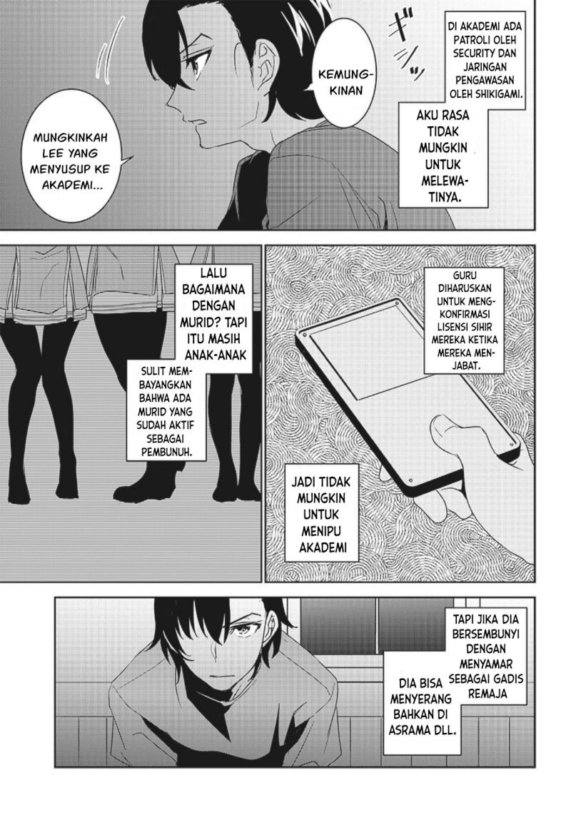 Halaman 14 dari 17