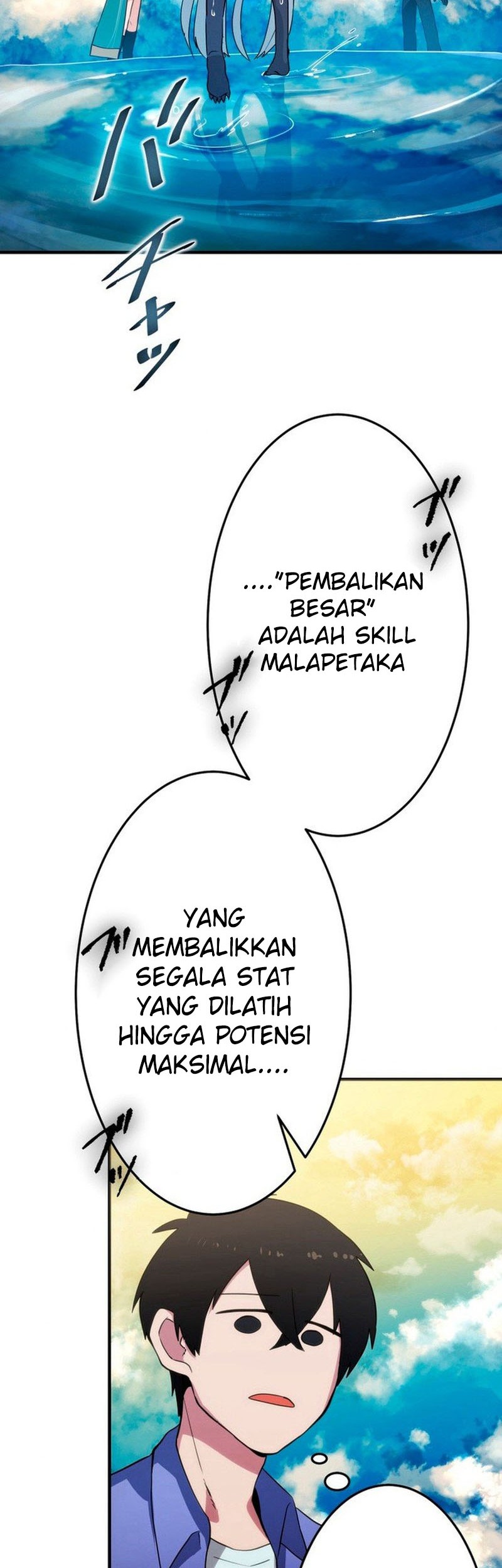Halaman 73 dari 107