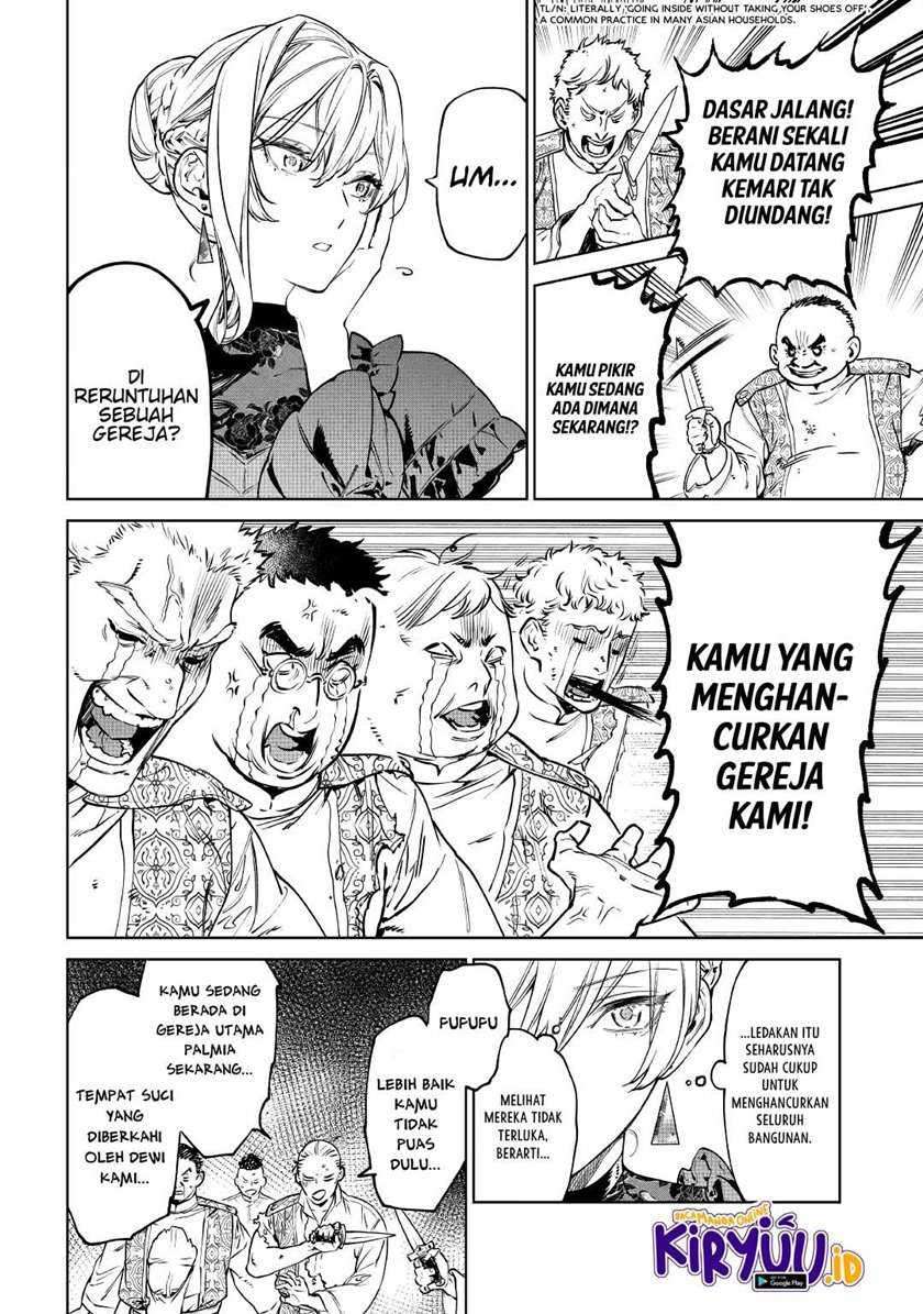 Halaman 25 dari 26