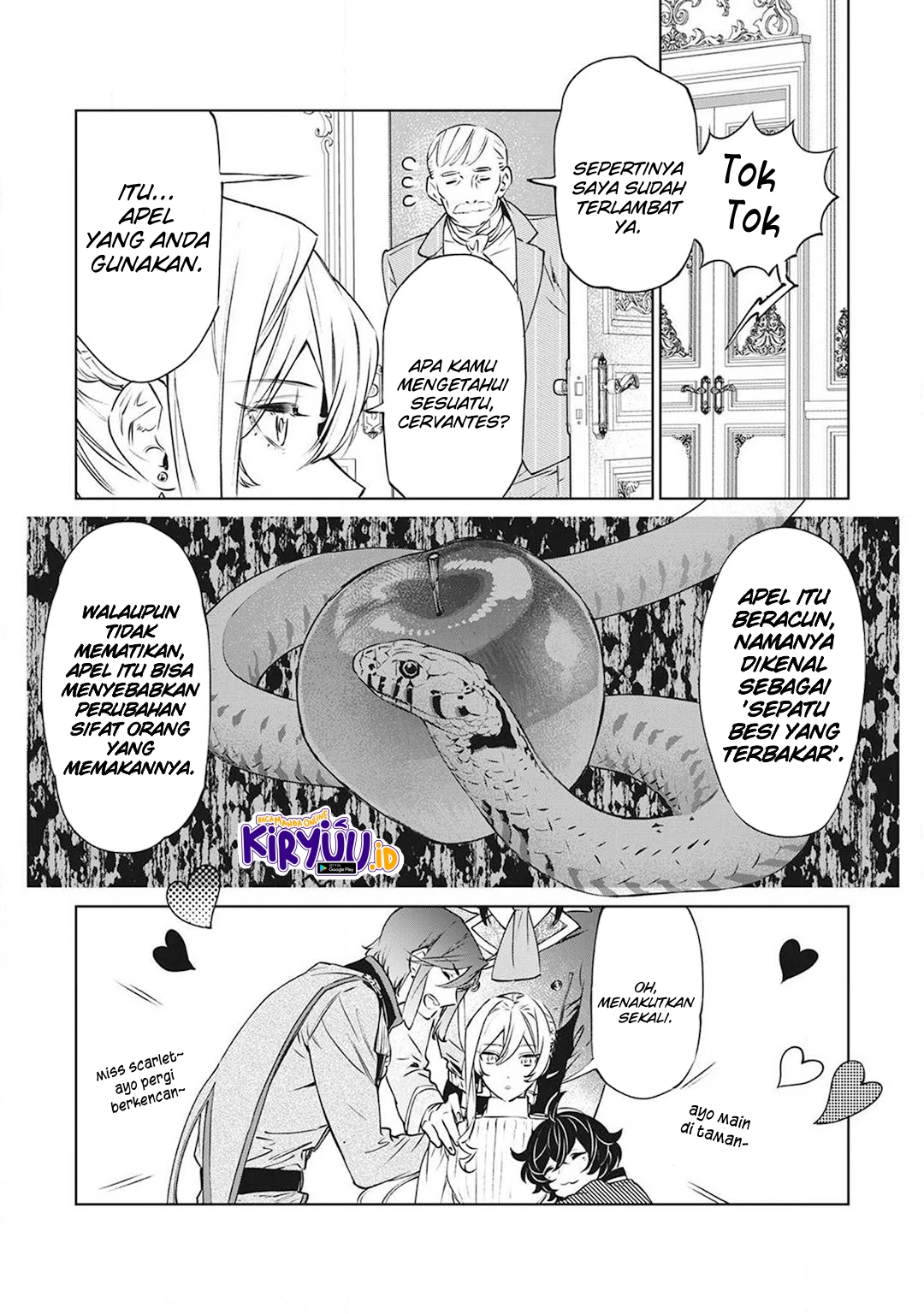 Halaman 12 dari 15