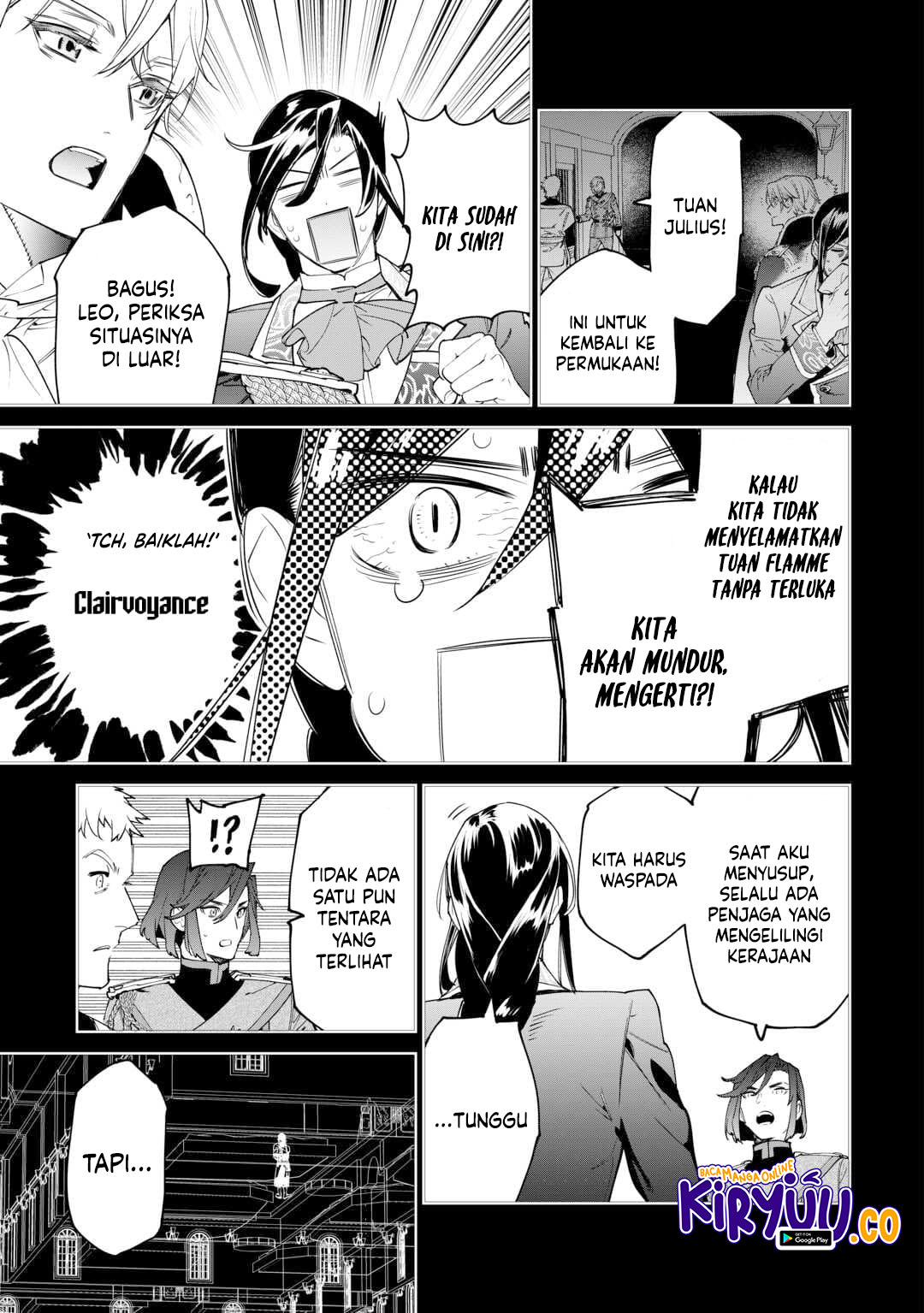 Halaman 14 dari 32