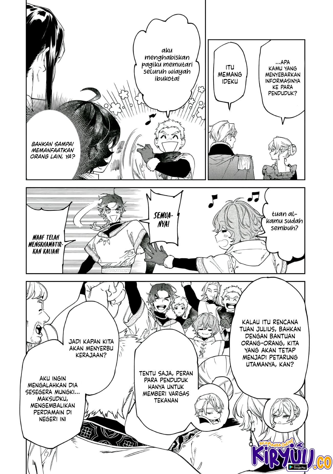 Halaman 17 dari 23