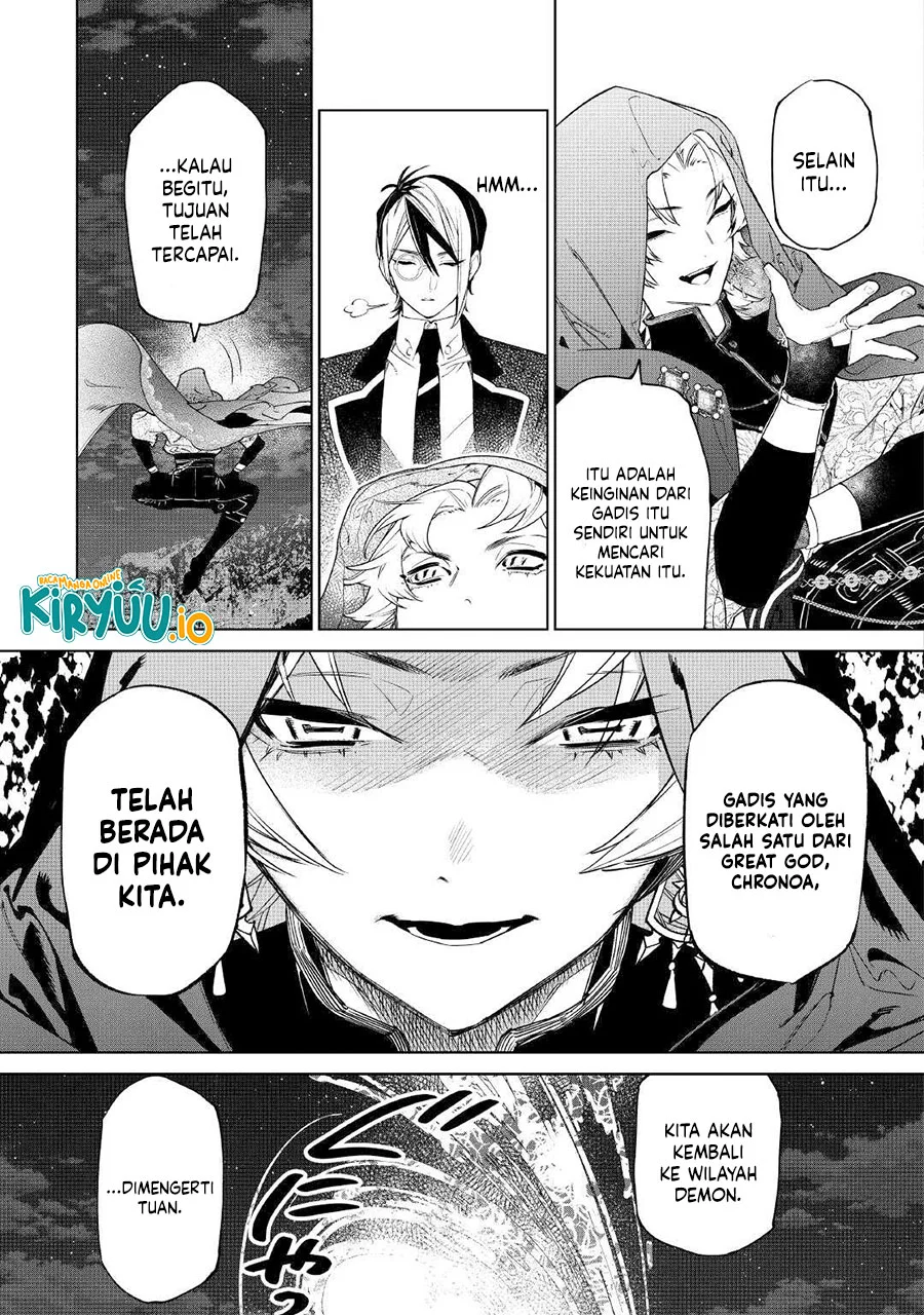 Halaman 25 dari 32