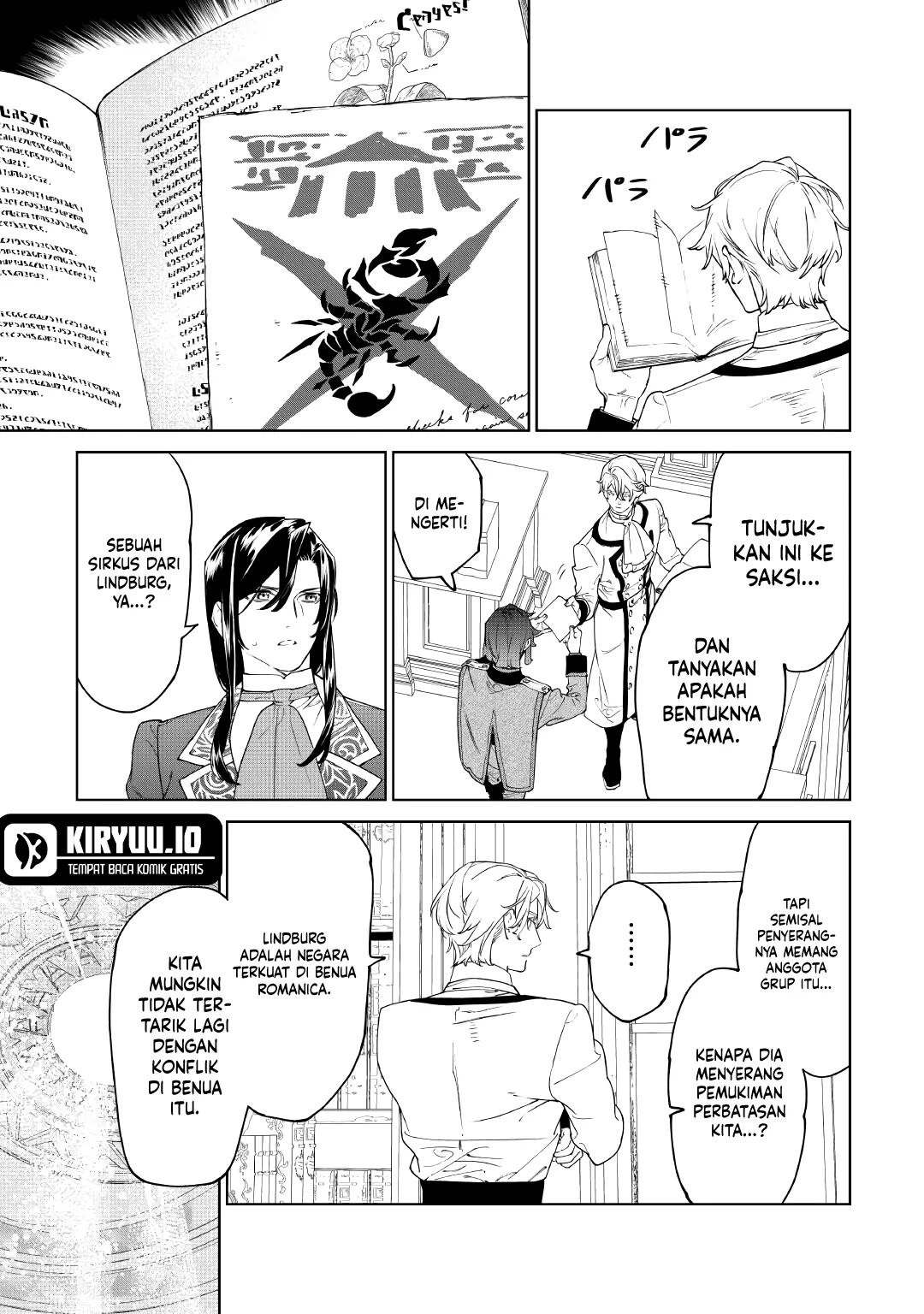 Halaman 14 dari 23