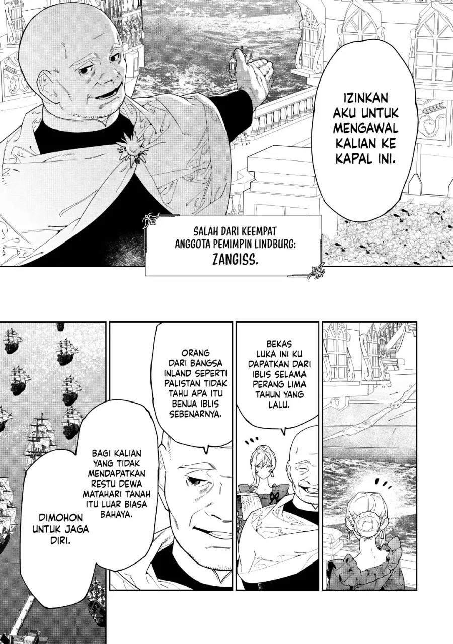 Halaman 8 dari 33