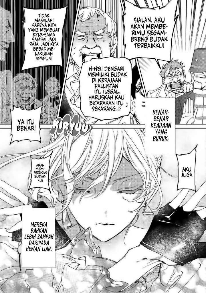 Halaman 31 dari 35