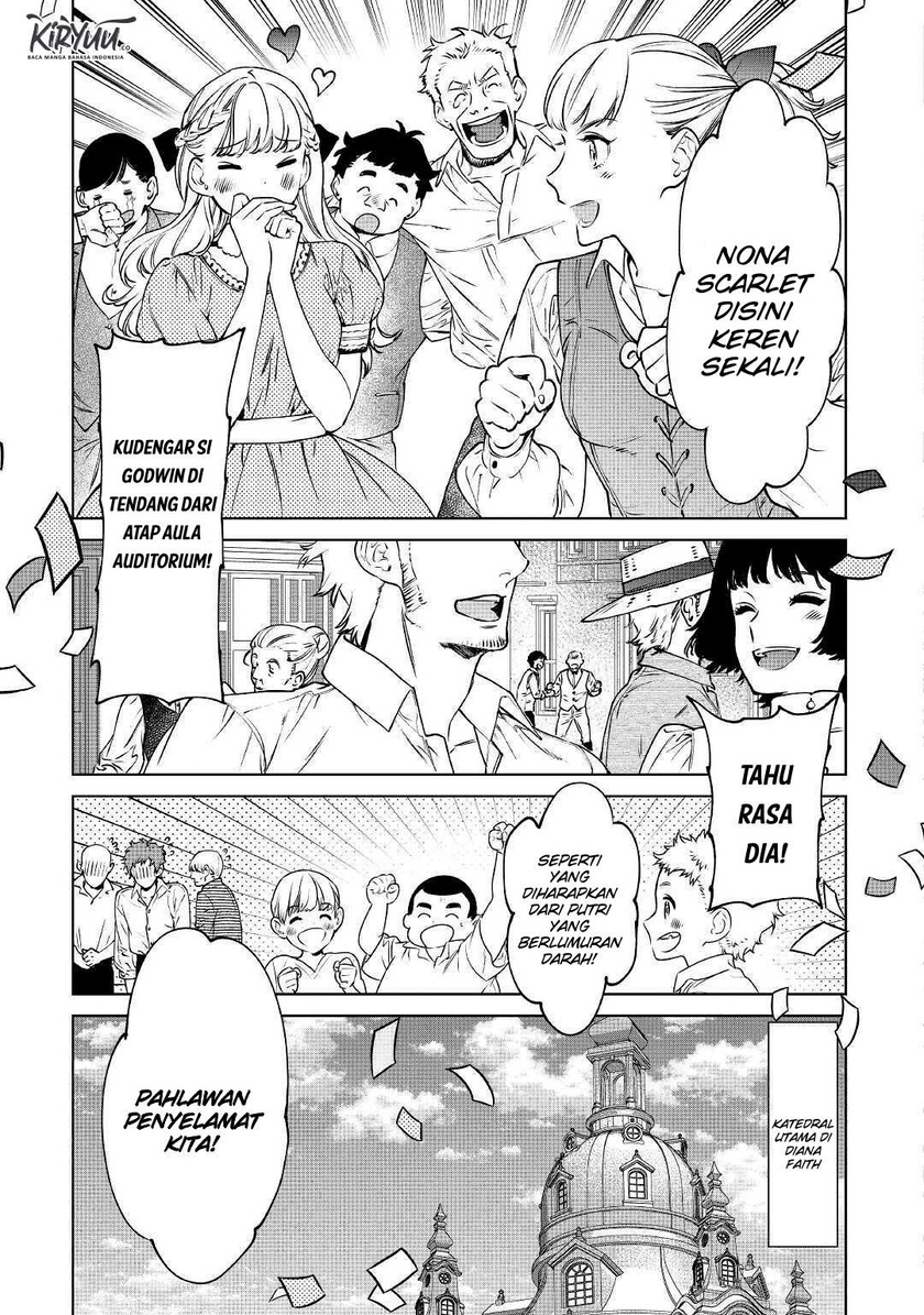 Halaman 23 dari 31