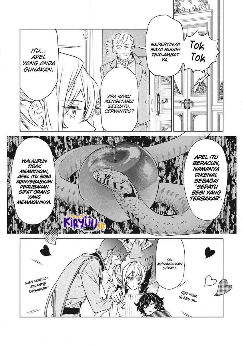 Halaman 13 dari 16