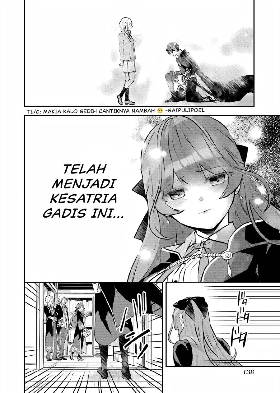 Halaman 31 dari 35