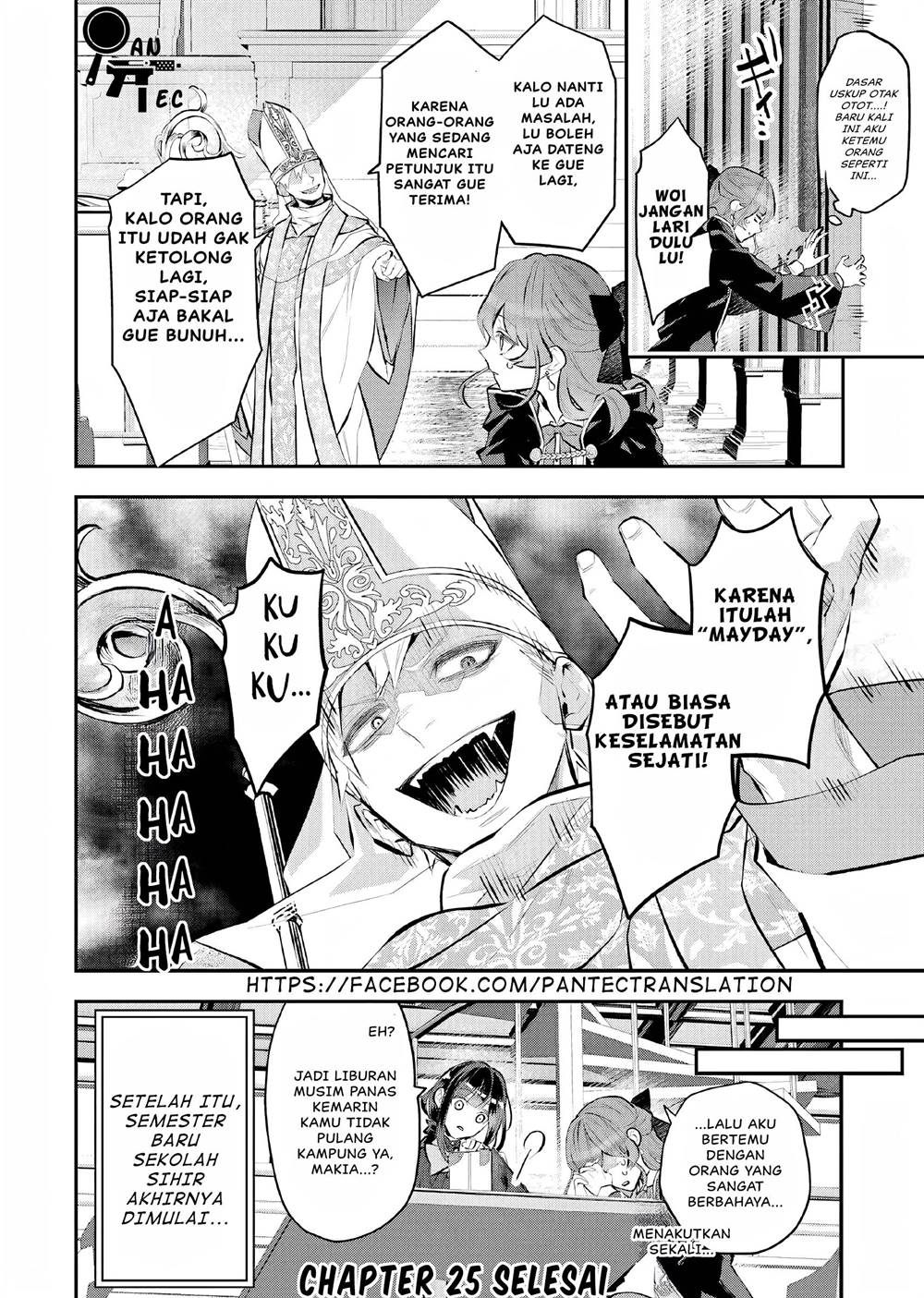 Halaman 23 dari 23