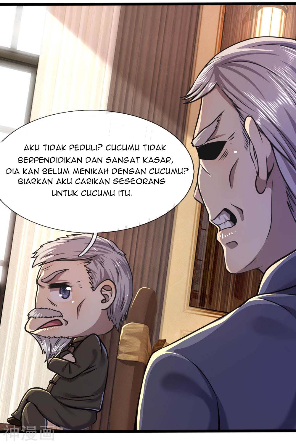 Halaman 7 dari 25