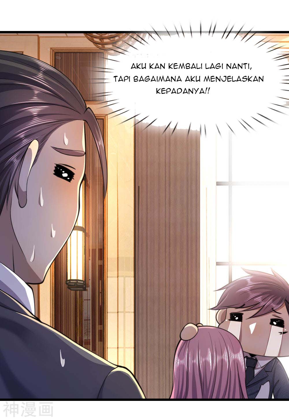 Halaman 13 dari 26