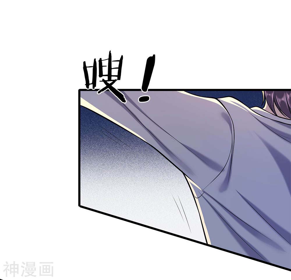 Halaman 12 dari 24