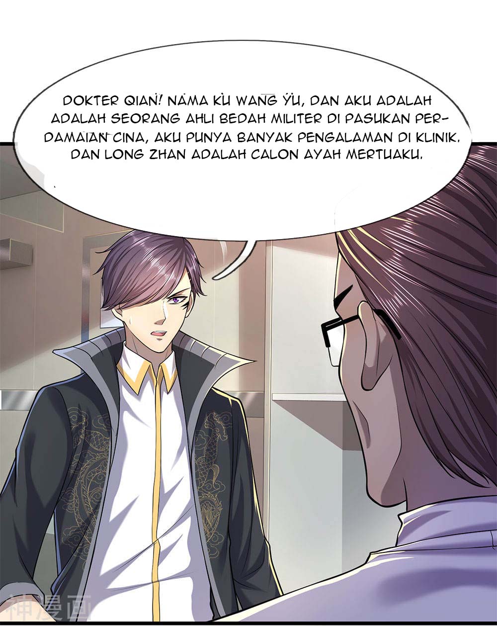 Halaman 9 dari 24