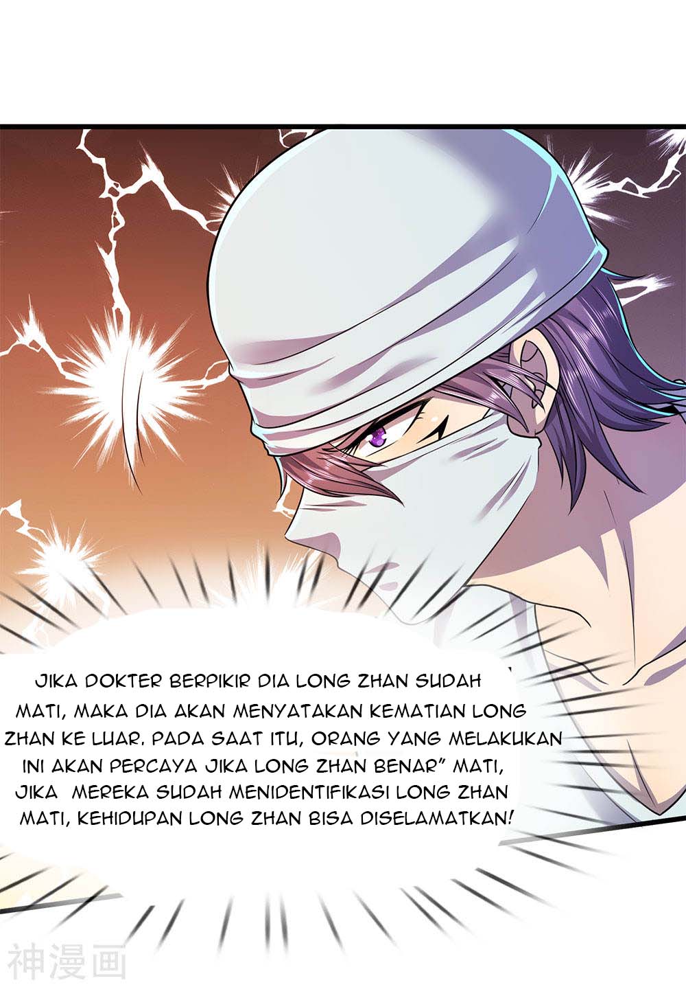 Halaman 11 dari 25