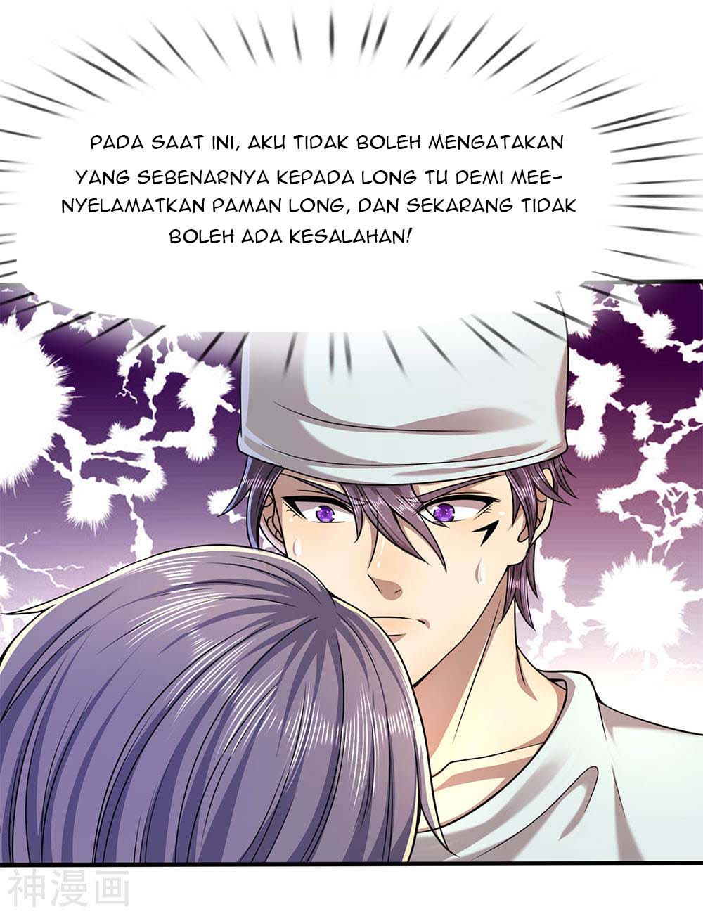 Halaman 19 dari 25