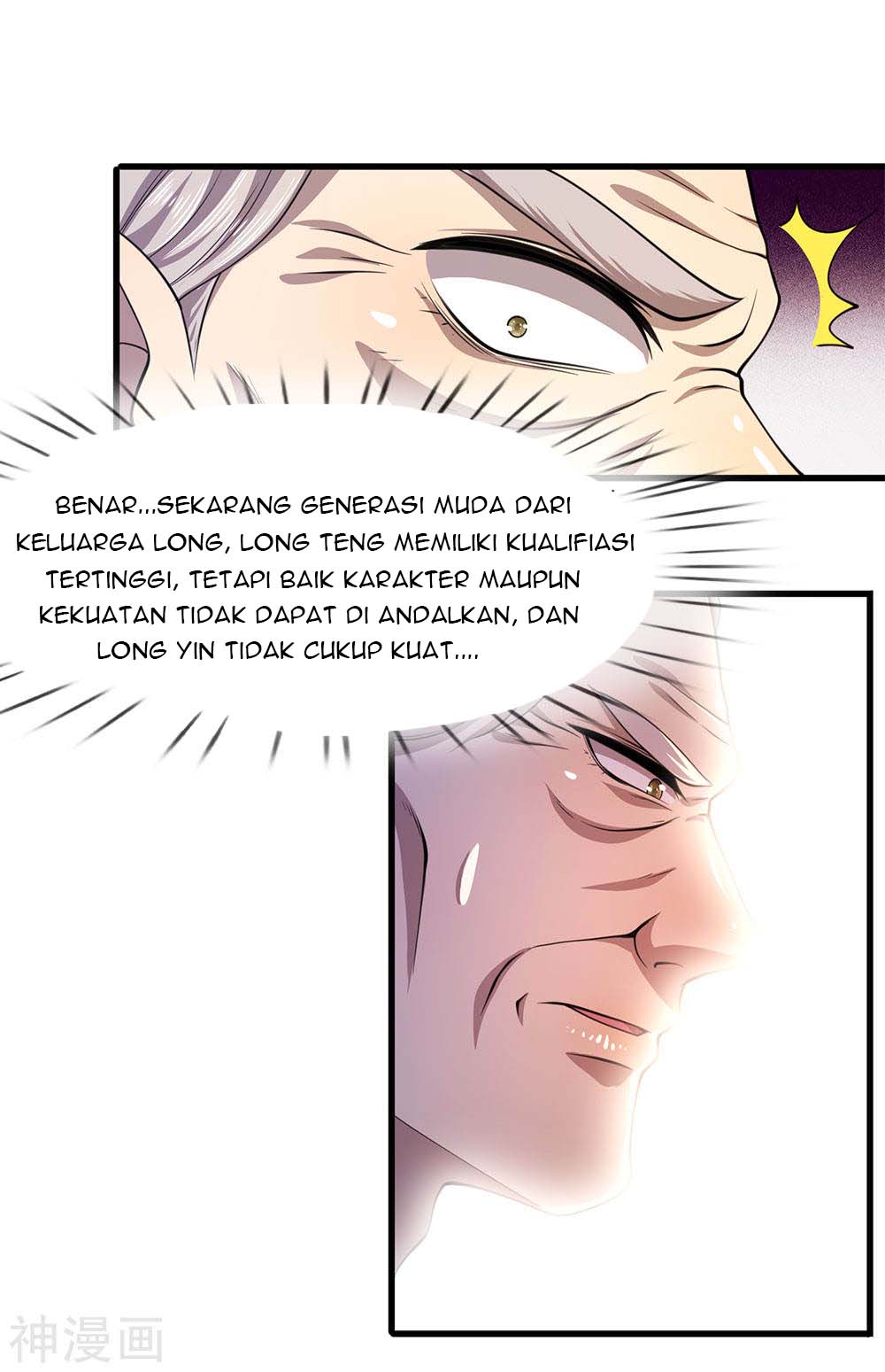 Halaman 3 dari 25