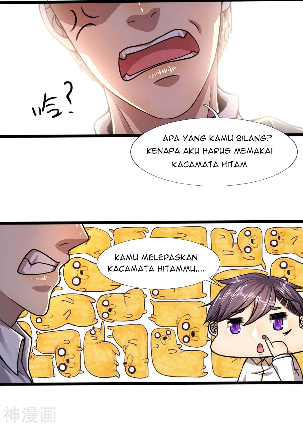 Halaman 23 dari 26