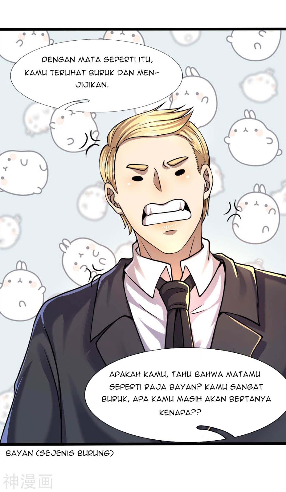 Halaman 24 dari 26