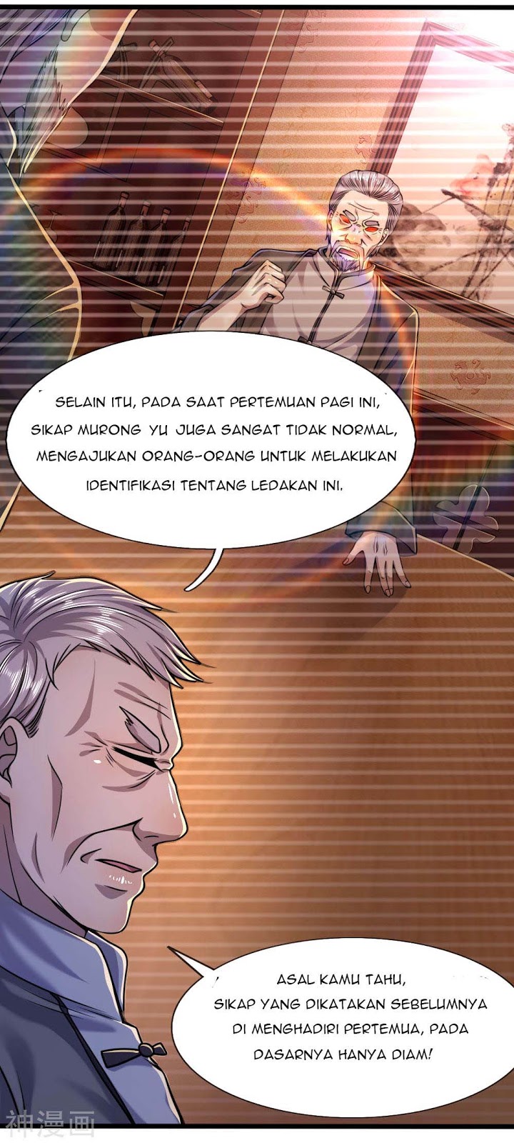 Halaman 17 dari 25