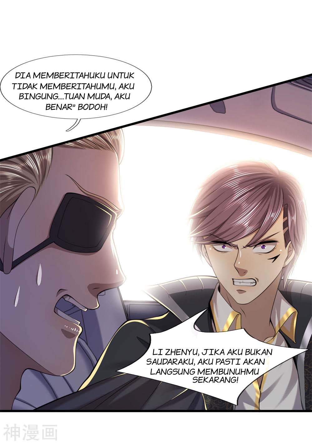 Halaman 7 dari 25