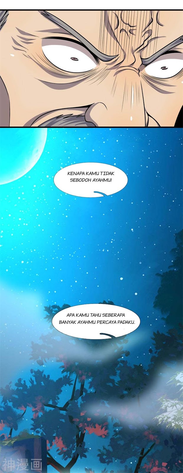 Halaman 17 dari 24