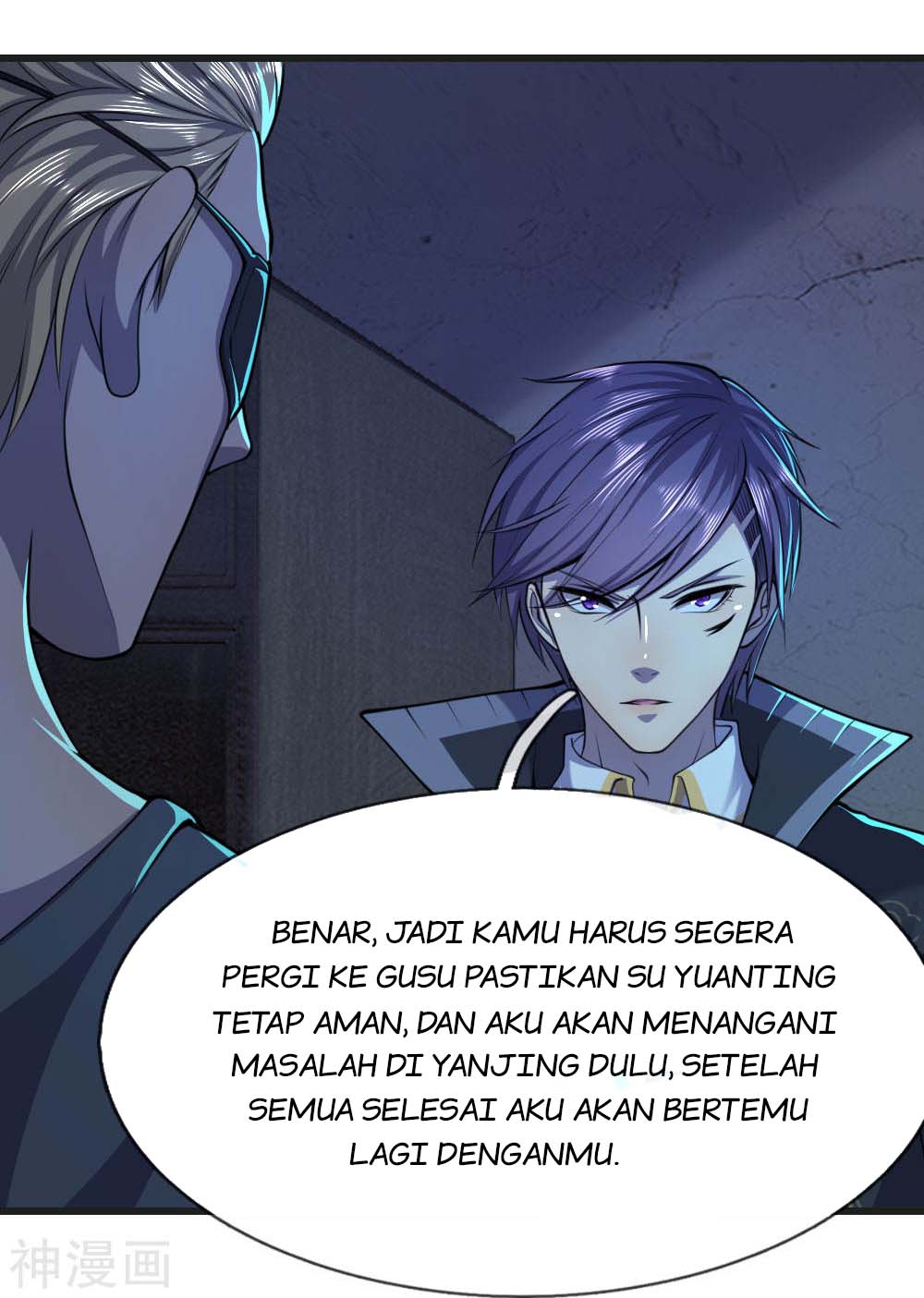 Halaman 7 dari 26