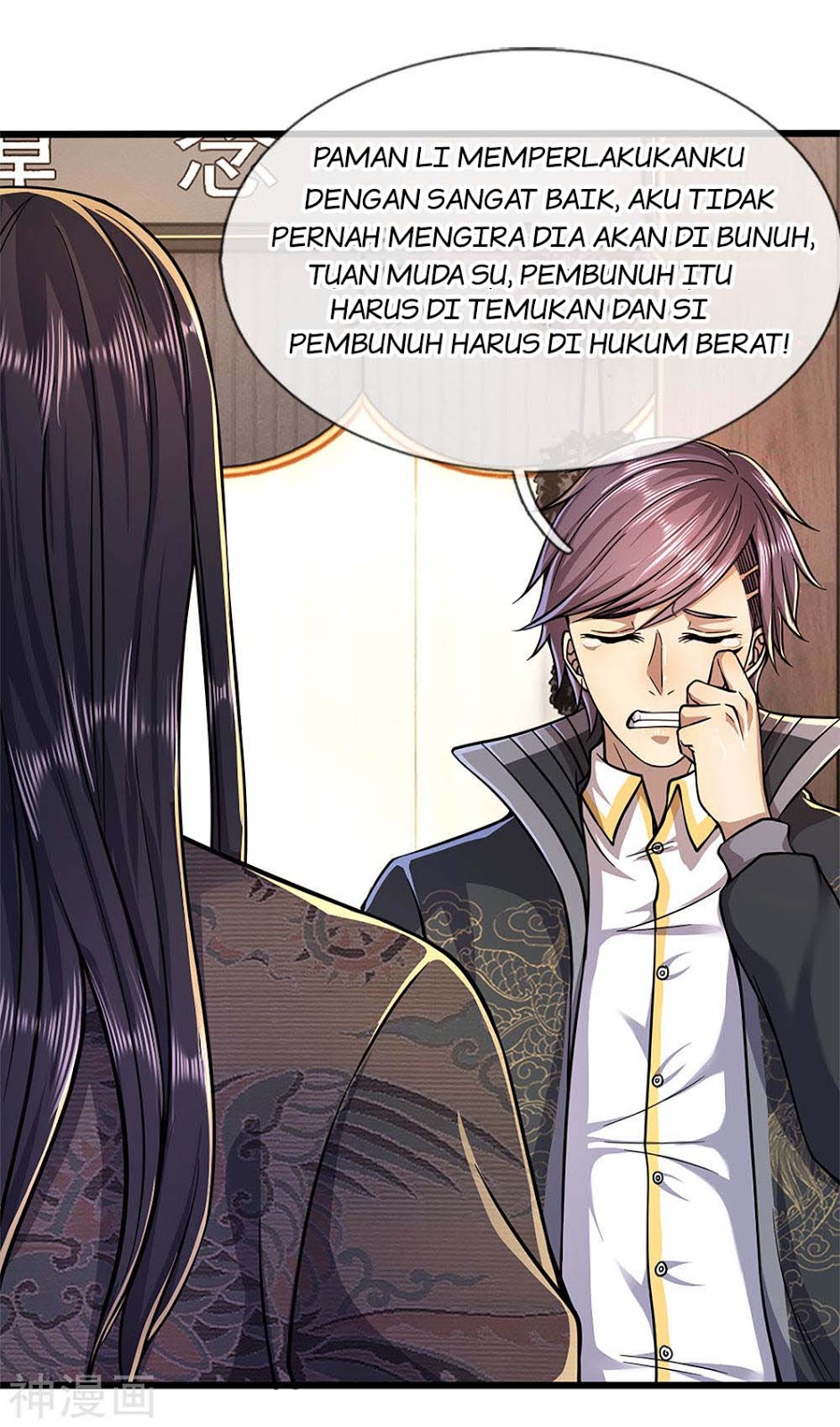 Halaman 25 dari 26