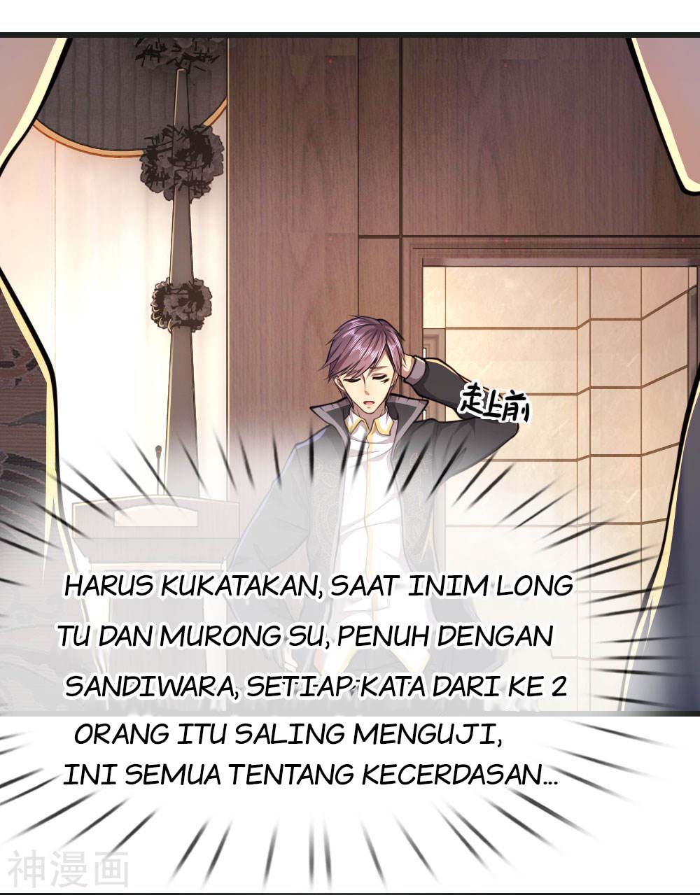 Halaman 6 dari 26