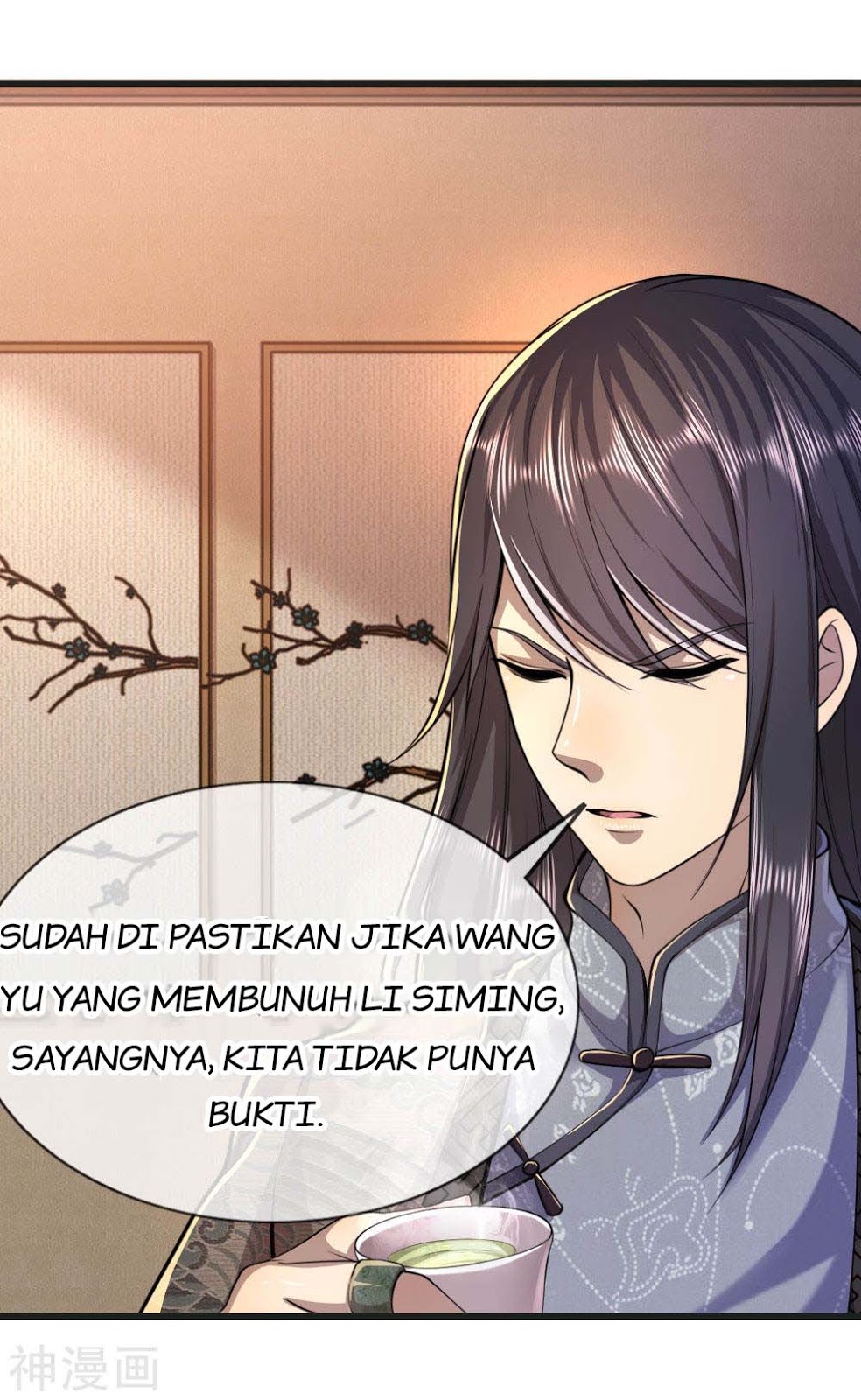Halaman 23 dari 26