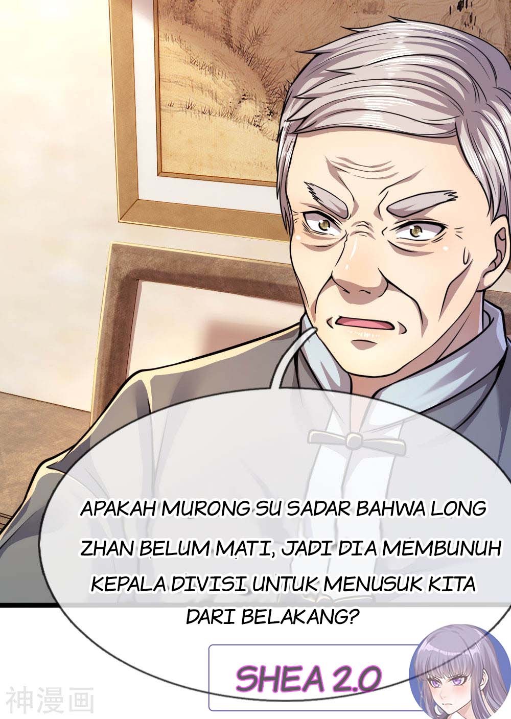 Halaman 5 dari 26