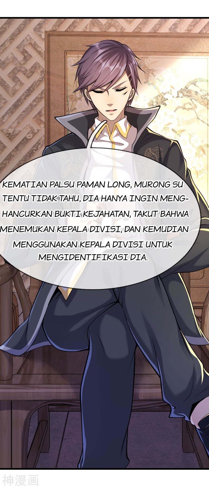 Halaman 7 dari 26