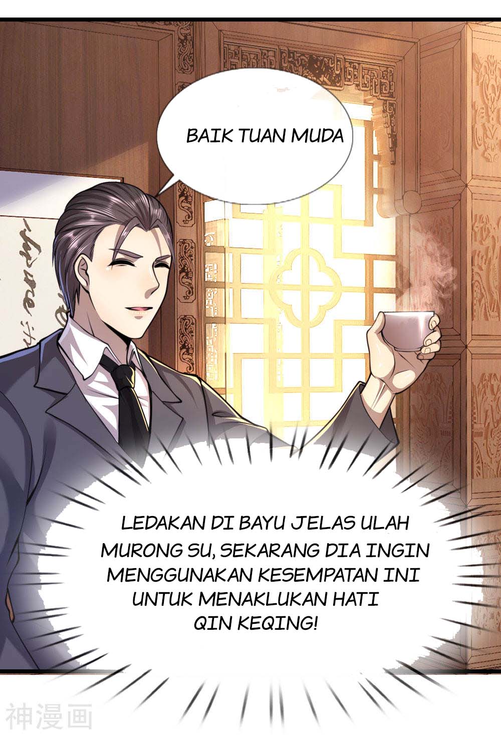 Halaman 14 dari 26