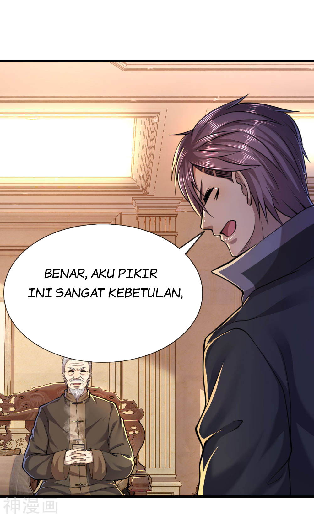 Halaman 17 dari 26