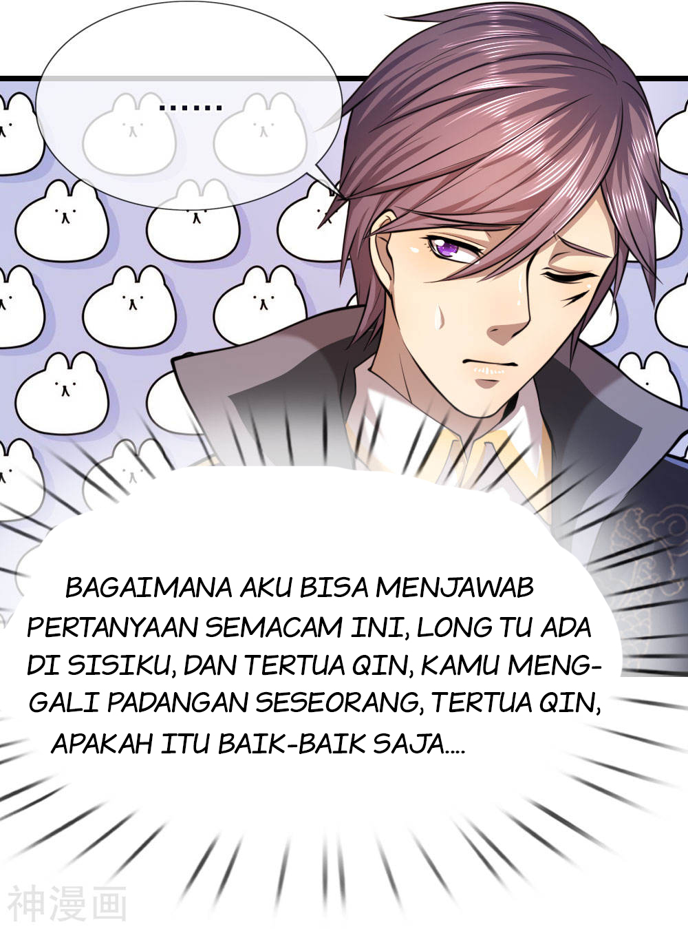 Halaman 21 dari 26