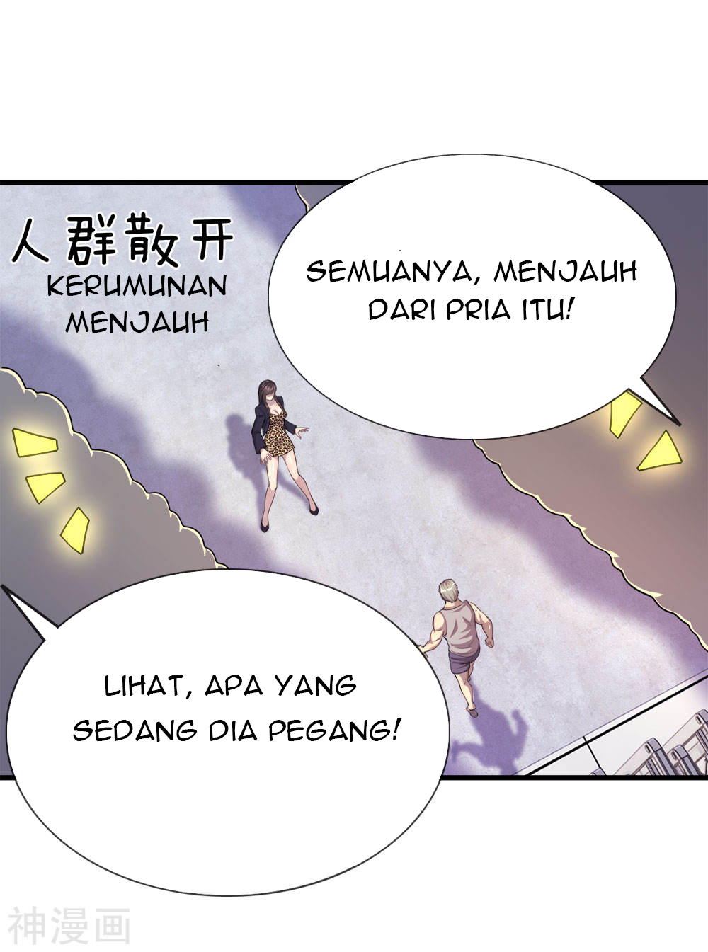 Halaman 17 dari 27